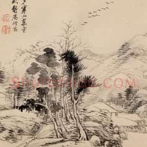 清朝 恽寿平《画山水》国画山水作品图片赏析
