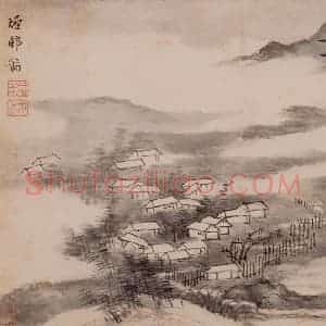 清朝 恽寿平《画山水》国画山水作品图片赏析