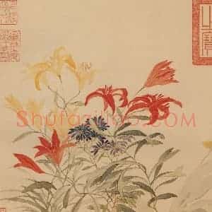 清朝 恽寿平《摹古》国画花鸟作品图片赏析
