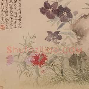 清朝 恽寿平《摹古》国画花鸟作品图片赏析