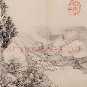 清朝 恽寿平《仿古山水》国画山水作品图片赏析