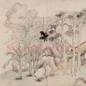 清朝 恽寿平《仿古山水》国画山水作品图片赏析