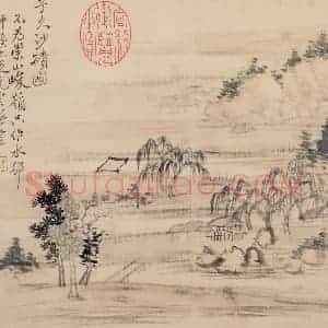清朝 恽寿平《画山水》国画山水作品图片赏析