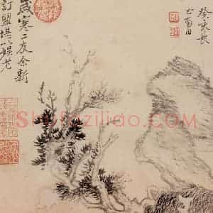 清朝 恽寿平《画山水》国画山水作品图片赏析