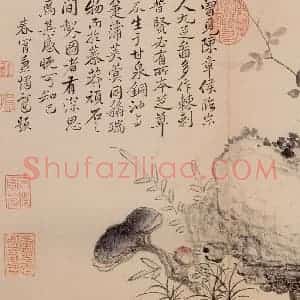 清朝 恽寿平《写生》国画花鸟作品图片赏析