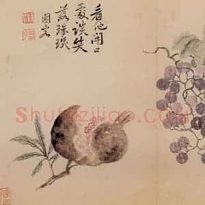 清朝 恽寿平《写生》国画花鸟作品图片赏析