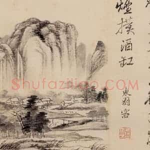 清朝 恽寿平《山水》国画山水作品图片赏析