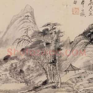 清朝 恽寿平《山水》国画山水作品图片赏析