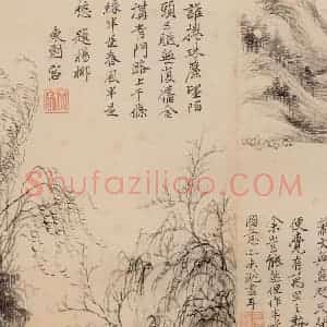 清朝 恽寿平《山水》国画山水作品图片赏析