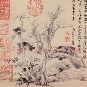 清朝 恽寿平《画山水》国画山水作品图片赏析