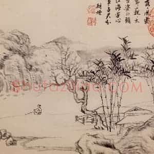 清朝 恽寿平《画山水》国画山水作品图片赏析