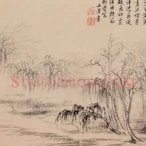 清朝 恽寿平《画山水》国画山水作品图片赏析
