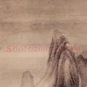 清代 王翚《临唐宋各家山水(十二开)》国画山水设色作品图片赏析