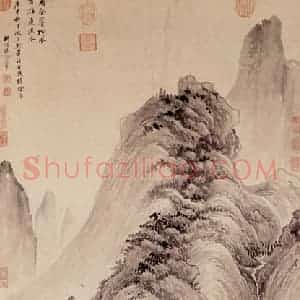 清代 王翚《画山水》国画山水浅设色作品图片赏析