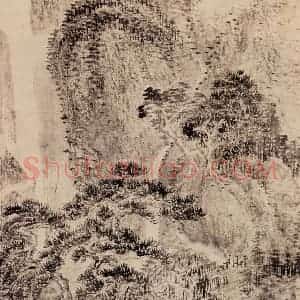 清代 王翚《仿王蒙夏日山居(局部)》国画山水水墨作品图片赏析