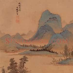 清代 王翚《山水画(十开)》国画山水设色作品图片赏析