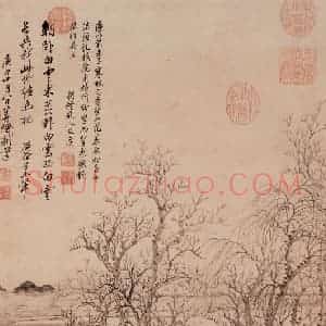 清代 王翚《画寒林小景》国画山水水墨作品图片赏析