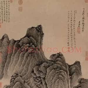 清代 王时敏《仿王蒙山水》国画山水设色作品图片赏析