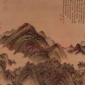 清代 王时敏《仿黄公望山水》国画山水设色作品图片赏析
