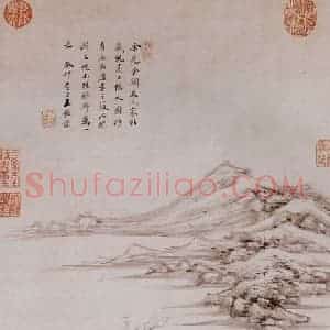 清代 王鉴《仿倪瓒山水》国画山水水墨作品图片赏析
