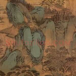 清代 王鉴《仿赵孟頫山水》国画山水设色作品图片赏析