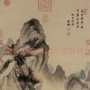 清代 王鉴《仿王蒙秋山图》国画山水设色作品图片赏析