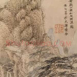 清代 王翚《墨迹(十二开)》国画山水设色作品图片赏析