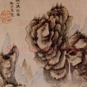 清代 王翚《墨迹(十二开)》国画山水设色作品图片赏析