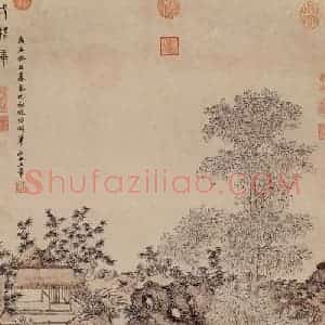 清代 王翚《一梧轩图》国画山水浅设色作品图片赏析