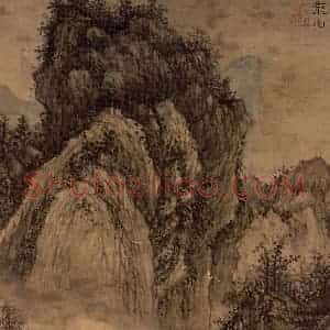 明朝 王绂《画山亭文会图》国画山水作品图片赏析