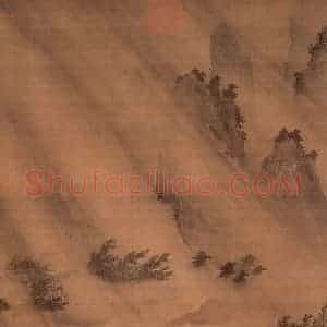 明朝 戴进《风雨归舟》国画综合作品图片赏析