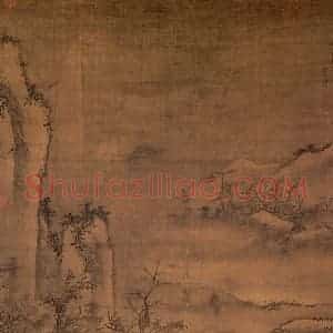 明朝 周文靖《雪夜访戴》国画综合作品图片赏析