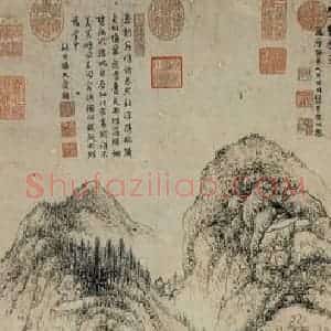 明朝 宋旭《云峦秋瀑图》国画山水作品图片赏析