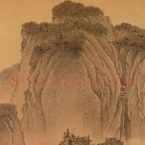明朝 董其昌《仿宋元人缩本画及跋》国画山水作品图片赏析