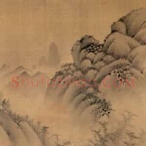 明朝 董其昌《仿宋元人缩本画及跋》国画山水作品图片赏析