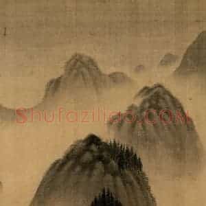 明朝 董其昌《仿宋元人缩本画及跋》国画山水作品图片赏析