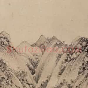 明朝 董其昌《仿宋元人缩本画及跋》国画山水作品图片赏析