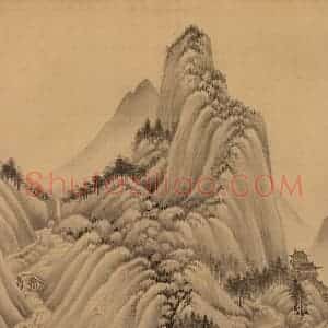 明朝 董其昌《仿宋元人缩本画及跋》国画山水作品图片赏析