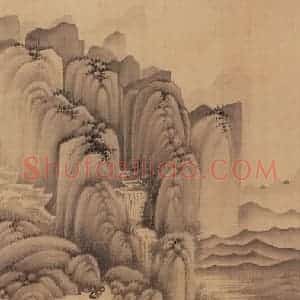 明朝 董其昌《仿宋元人缩本画及跋》国画山水作品图片赏析
