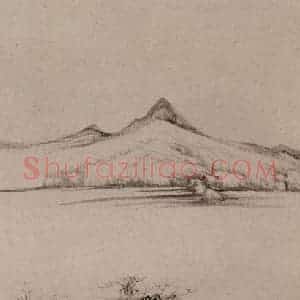 明朝 董其昌《仿宋元人缩本画及跋》国画山水作品图片赏析