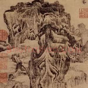 明朝 冷谦《白岳图》国画山水作品图片赏析