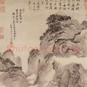 清代 王翚《画山水》国画山水写意作品图片赏析
