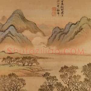 清代 王翚《摹山水》国画山水写意作品图片赏析