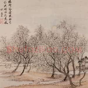 清代 王翚《宋元山水》国画山水写意作品图片赏析