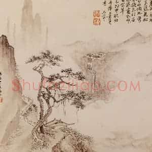 清代 王翚《宋元山水》国画山水写意作品图片赏析