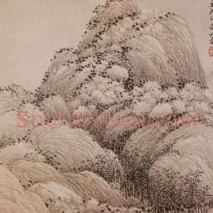清代 王翚《宋元山水》国画山水写意作品图片赏析