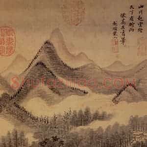 清代 王翚《画山水》国画山水写意作品图片赏析