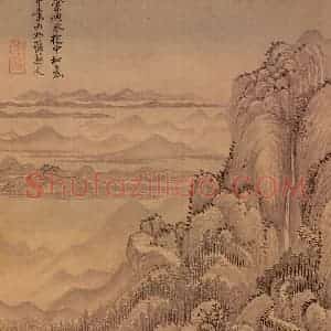 清代 王翚《画山水》国画山水写意作品图片赏析
