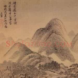 清代 王翚《画山水》国画山水写意作品图片赏析