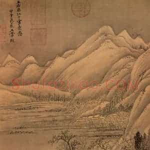 清代 王翚《画山水》国画山水写意作品图片赏析